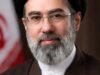Os Estados Unidos ofereceram uma recompensa de um milhão de dólares por informações sobre o paradeiro do aiatolá Mojtaba Khamenei.