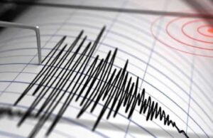 Terremoto no México hoje, sábado, 21 de março: o terceiro terremoto registrado em Chiapas