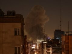 VIVO ISRAEL E ESTADOS UNIDOS LIVRE IRÃ