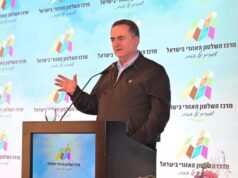 Israel ameaçou que qualquer sucessor de Khamenei no Irão seria “inequivocamente alvo de eliminação”