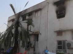 A UNICEF culpou quase 180 crianças que morreram no Irão devido a ataques militares dos EUA e de Israel