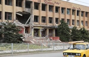 Pelo menos um morto e quatro feridos em ataque de drone russo na região de Donetsk, na Ucrânia