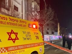 Pelo menos oito pessoas ficaram feridas em um ataque com mísseis iranianos no centro de Israel