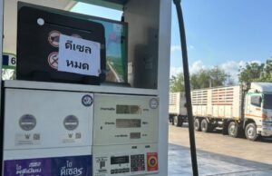 Os países asiáticos famintos por petróleo estão olhando para o petróleo russo à medida que a oferta aumenta na guerra com o Irã