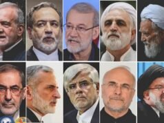 Um olhar sobre as figuras políticas e religiosas do Irão