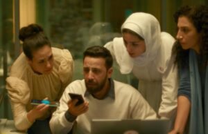 Oscar: estrela de ‘Voice of Hind Rajab’ perderá cerimônia devido à proibição de viajar