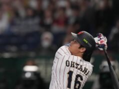 Fiquem fortes e aproveitem o Clássico Mundial de Beisebol