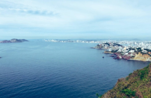 Tempo em Mazatlán: temperatura e possibilidade de chuva neste 4 de abril