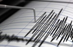 Terremoto hoje no México: notícias de atividade sísmica para 19 de abril de 2026