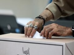 Resultados ONPE LIVE: pontuações oficiais, quem ganhou em cada região do Peru?