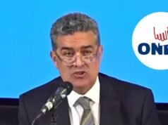 ONPE: Os resultados da eleição presidencial ficarão disponíveis na sexta-feira, 24 de abril