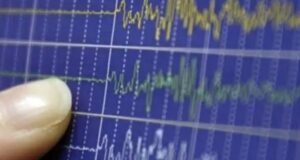 Um forte terremoto sacudiu Lima e Callao hoje, domingo, 12 de abril, em pleno dia das eleições de 2026