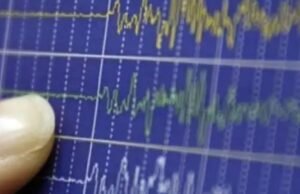 Um forte terremoto sacudiu Lima e Callao hoje, domingo, 12 de abril, em pleno dia das eleições de 2026