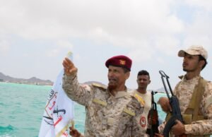 AO VIVO | Houthis do Iémen ameaçaram fechar a estrada Bab al-Mandeb