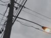 Estratégia brilhante? O governo aumentará as tarifas de eletricidade para aumentar a eletricidade em áreas perigosas