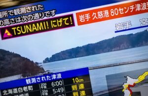 Terremoto e tsunami no Japão: aumento de 80 cm no nível do mar relatado no porto de Kuji