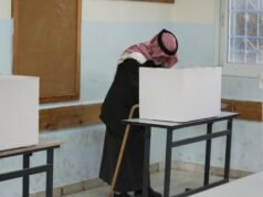 Autoridades palestinas consideraram as eleições em Gaza e na Cisjordânia um sucesso