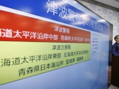 Japão emite alerta de terremoto após terremoto de magnitude 7,5 atingir a costa norte