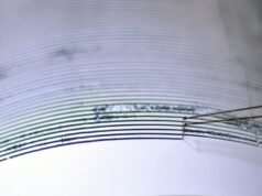 Um terremoto de 4,1 foi registrado em Zarumilla, Tumbes