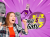 Win Gato: pontos que deram riqueza aos novos vencedores