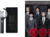 Revisite a luz do BTS: preço e como obtê-la no México hoje, 28 de maio