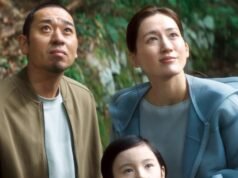 Cannes 2026: peças Meh de Refn, Kore-eda, Harari, mais
