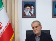 O governo iraniano concordou com o pedido dos EUA e garantirá que não desenvolverá armas nucleares