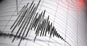 Terremoto hoje, 14 de junho no México: um terremoto de 4,0 foi registrado em Oaxaca