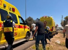 Pelo menos uma pessoa foi morta e cinco ficaram feridas em um ataque terrorista no centro de Israel