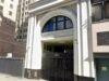 Prédios metropolitanos do centro de Los Angeles enfrentam execução hipotecária