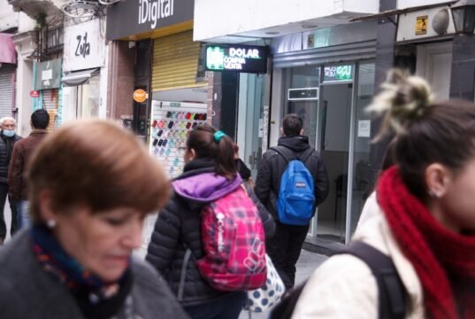 Dólar hoje ao vivo: quanto todas as cotações foram negociadas a cada minuto nesta terça-feira, 21 de julho