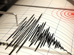 Terremoto hoje no México: notícias, atividade sísmica 12 de julho de 2026