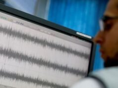 Terremoto hoje no México: notícias, atividade sísmica 19 de julho de 2026