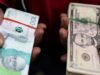 O peso colombiano valorizou 7,4% em junho apesar da força do dólar global: analisamos a possibilidade da moeda em julho