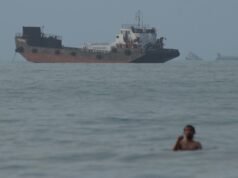 Os Estados Unidos sancionaram o sistema de seguro marítimo de que o Irã sequestrou navios no Estreito de Ormuz.