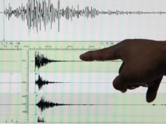 Terremoto hoje no México: notícias, atividade sísmica 26 de julho de 2026