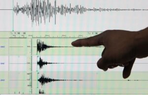 Terremoto hoje no México: notícias, atividade sísmica 26 de julho de 2026