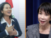 Primeiro-ministro do Japão envia carta de felicitações a Keiko Fujimori por ter sido eleita presidente do Peru
