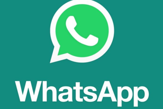 Cada vez que você vê a lixeira do WhatsApp e libera espaço no seu telefone imediatamente