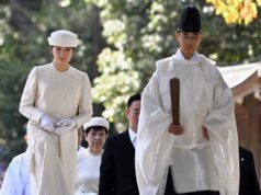 O Japão está estabelecendo uma sucessão exclusivamente masculina para a família imperial em declínio
